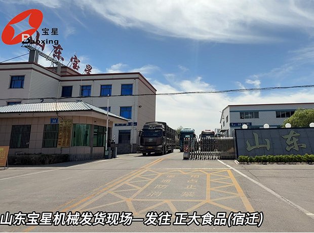 山东Z6尊龙凯时机械发货现场一发往正大食品(鄂州) 15000只/时